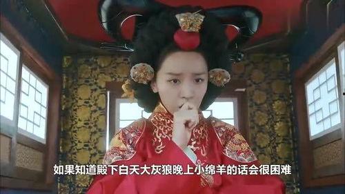 娱乐吃瓜酱男皇后,宫廷风云背后的甜蜜日常